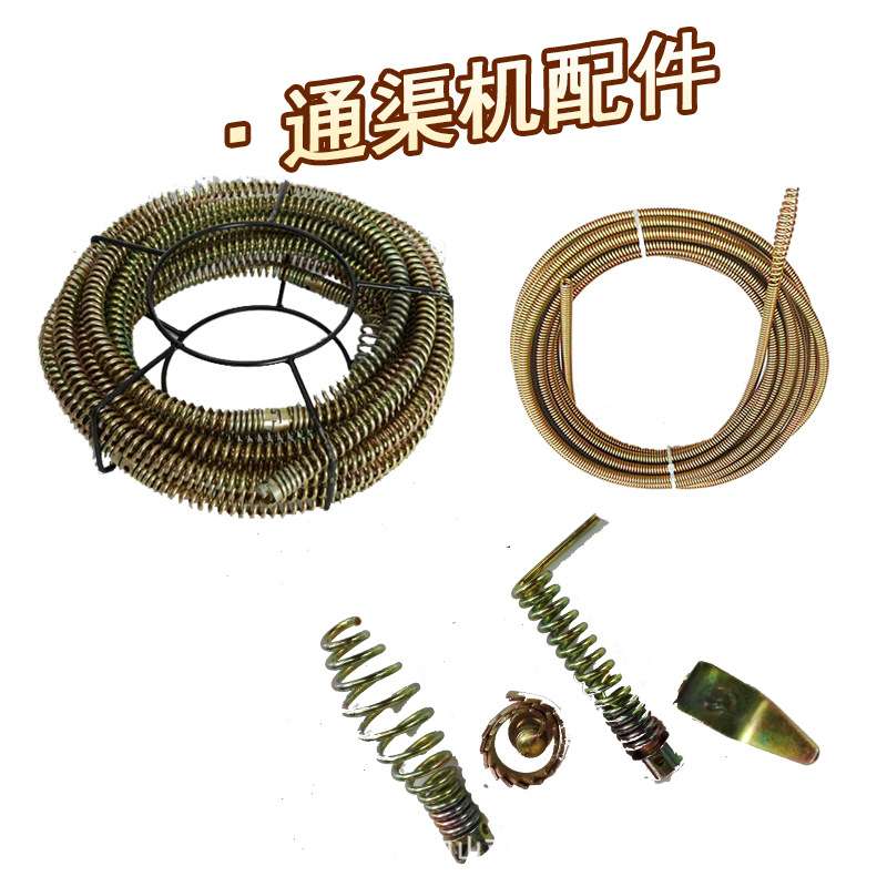 GQ-75T通渠机厕所厨房下水道疏通污水渠通畅清理220V单相家用型荐