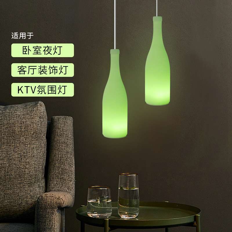 跨境新品LED发光酒瓶灯酒吧ktv清吧瓶子装饰灯吧台酒店室内氛围灯