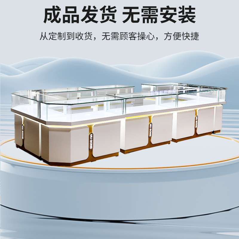 高端眼镜柜台展示柜木质烤漆陈列柜带灯展柜商用厂家可加工中岛柜