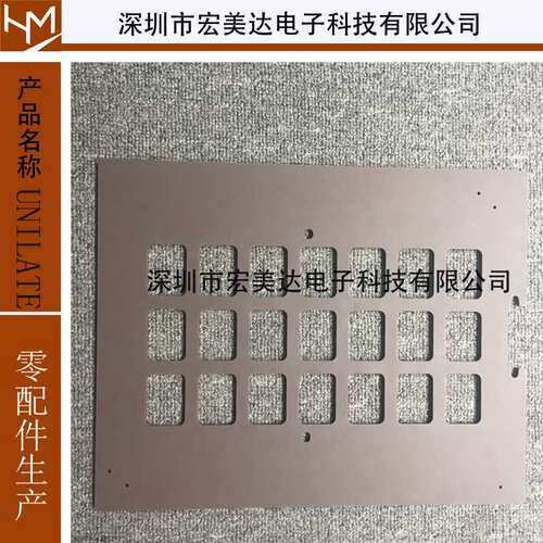 广东工厂低价直供防静电尤尼来特板 UNILATE板 尤尼来特棒