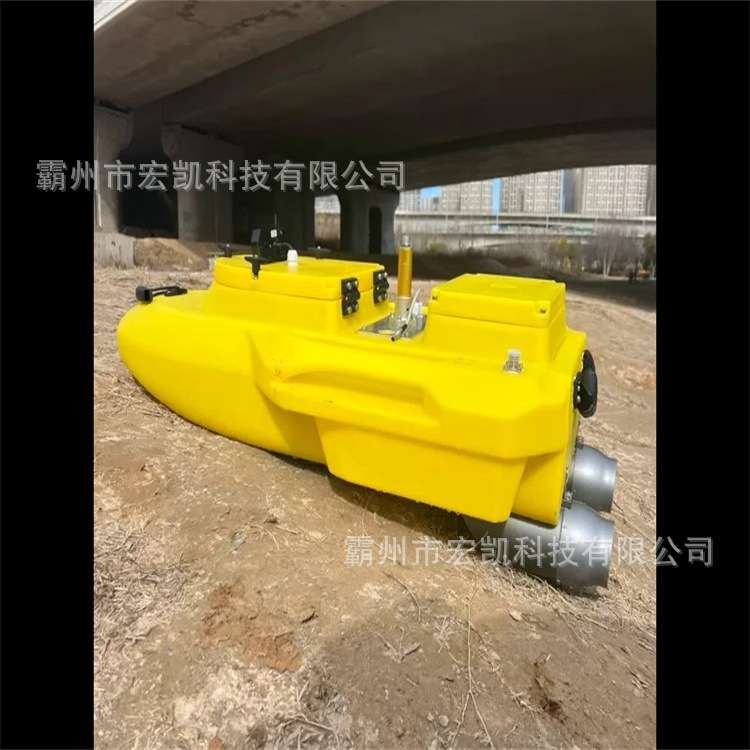 水利测绘无人船抗缠绕水下碳纤维船壳地形水域智能断面采样测量船