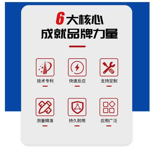 凯基特/KJTDQ耐高温陶瓷机芯限位行程开关JDHK-3L JDHK-2GL品质高