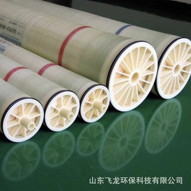 汇通原装反渗透膜8040直饮纯水水处理工业膜滤芯备用商用环保过滤