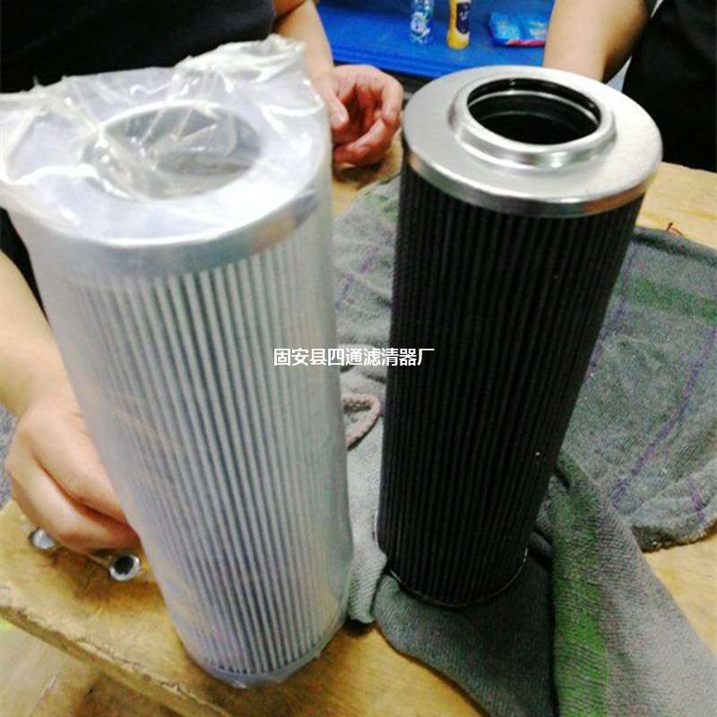佑蓝液压油滤芯CS070P10A油泵吸油口过滤器CS070A03A 吸油滤芯