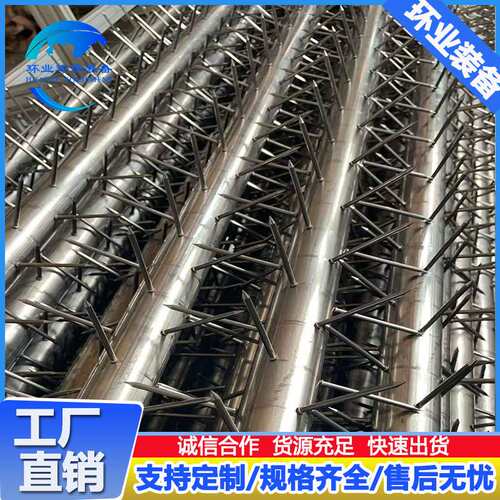 湿电配件2205不锈钢阴极线钛合金RS骨刺线C276哈氏合金锯齿电晕线