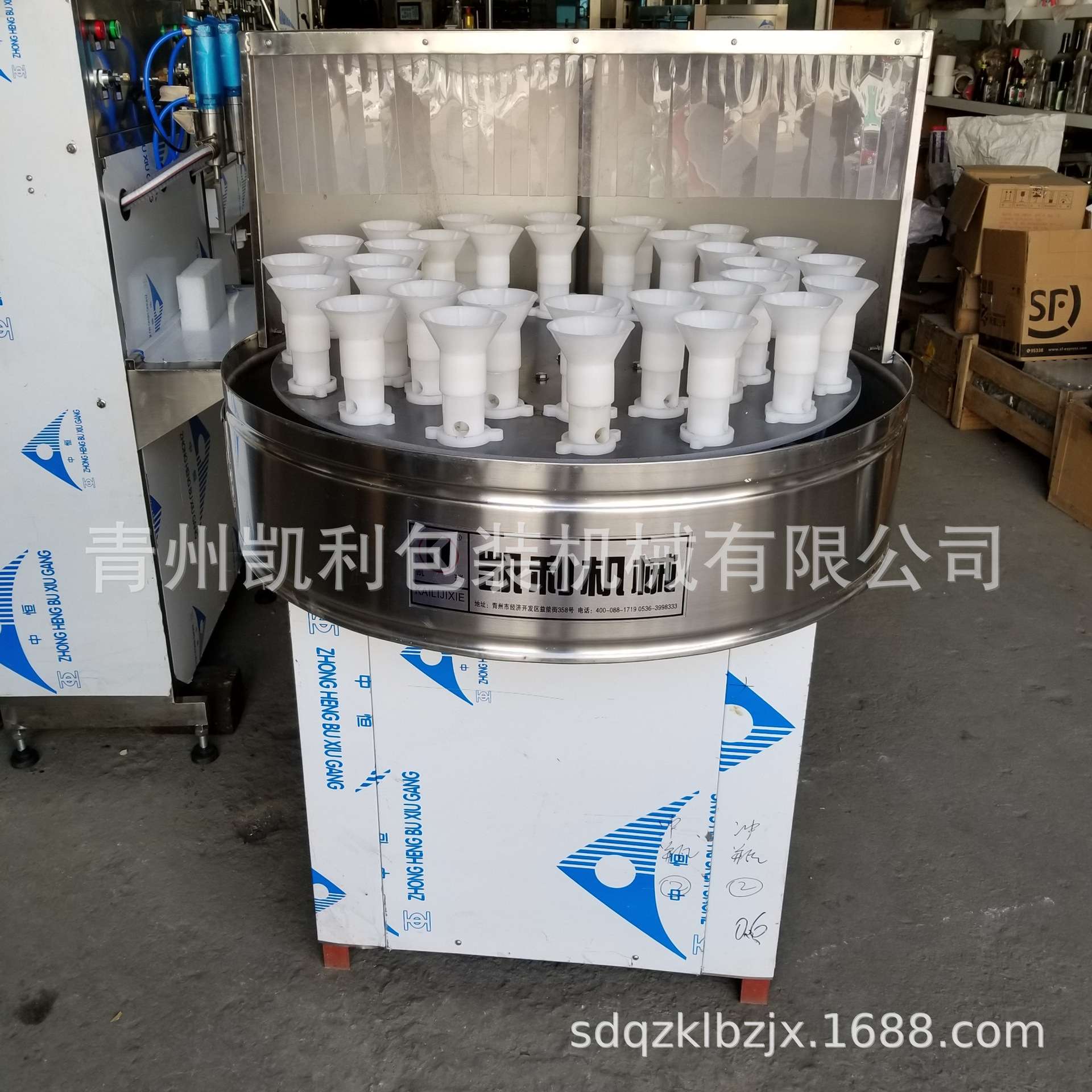 新款冲瓶机 冲洗瓶设备 酱菜瓶冲瓶机 老干妈玻璃瓶清洗冲瓶机