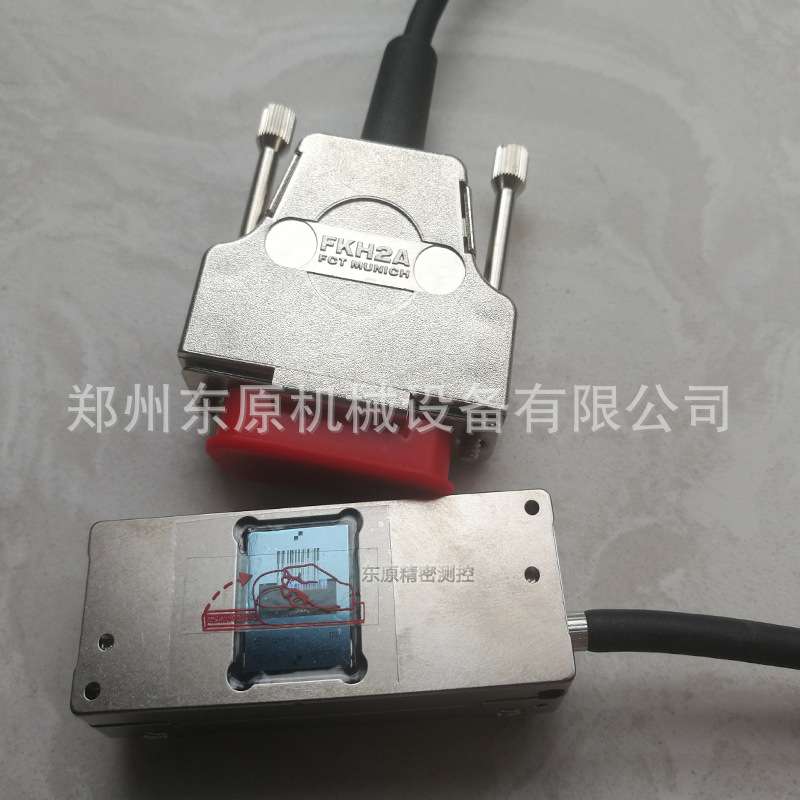 海德汉RSF光栅尺MS25 TTL*50开式光栅读数头