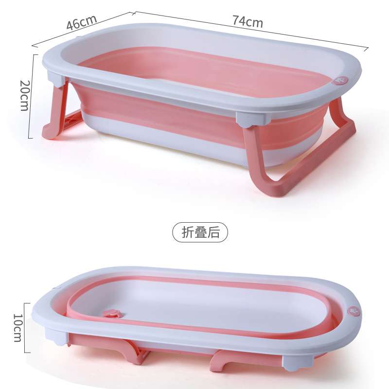 婴幼童用品折叠婴儿浴盆儿童洗澡盆宝宝洗澡盆家用婴儿澡盆浴盆