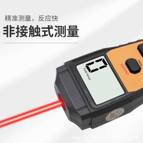 胜利VC6234P/6235P/6236P 转速表转速计数显光电式电机马达线速表