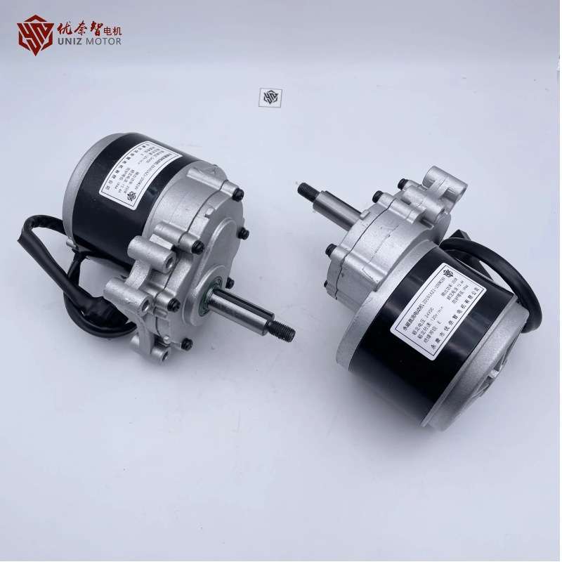 老年代步电动轮椅车电动机马达24V250W75/120转电动改装配件