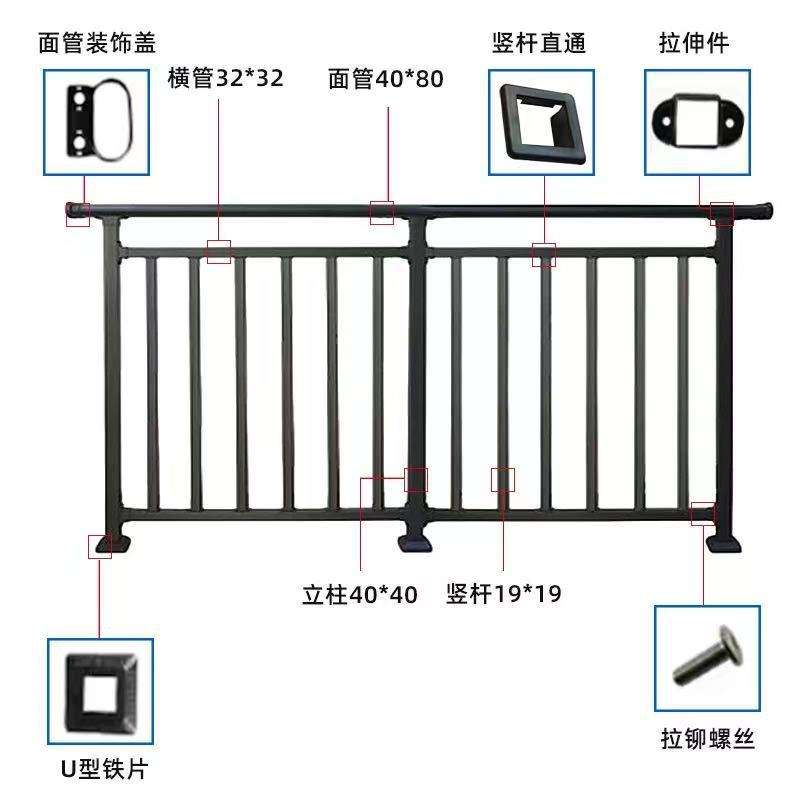 锌钢围墙护栏铝合金铁艺围栏小区工厂学校别墅庭院户外院墙栅栏