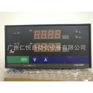SWP-ND805-060*32-12-HL昌晖温控器温控仪PID自整定调节控制仪表