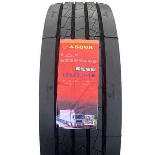 朝阳轮胎AZ269CM331轻卡/客车轮胎8.2R16/9.00R16 /质优