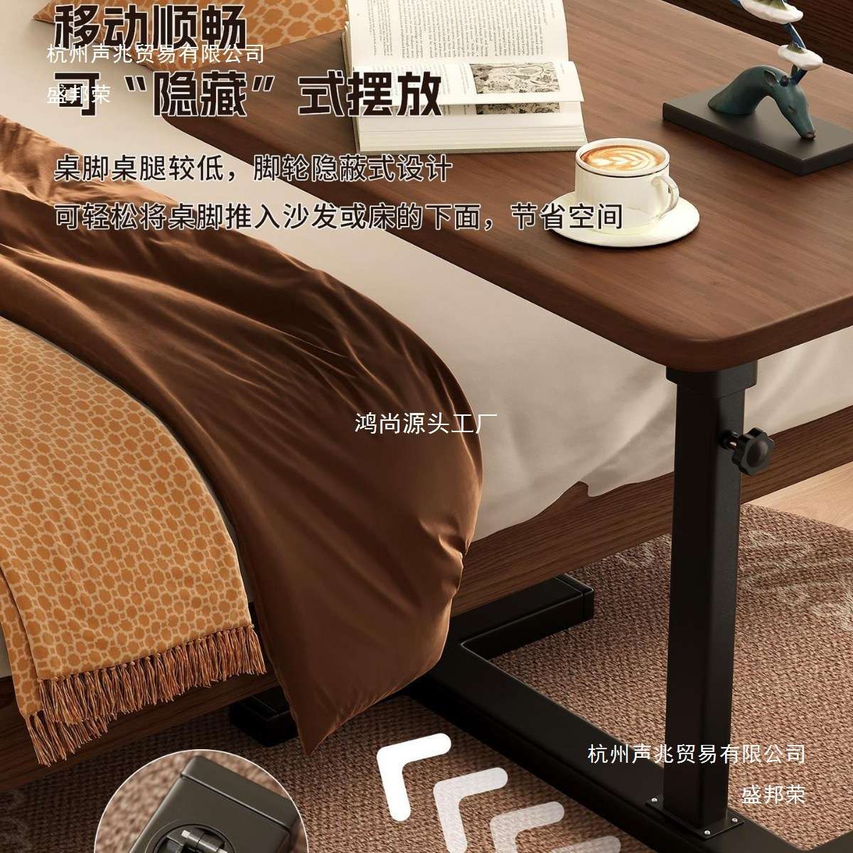 新款床边桌升降电脑桌可折叠移动书桌客厅沙发边几卧室学习桌子工