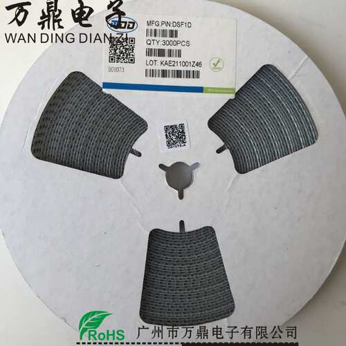 肖特基二极管ss34 smaf封装厂家直销贴片整流二极管
