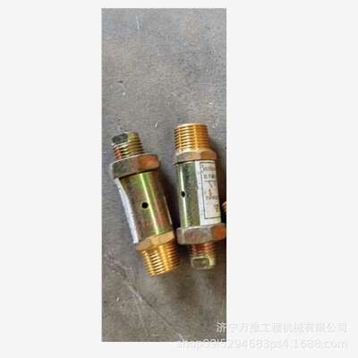 现货供应山推压路机配件SR20空气加力泵263-77-03000