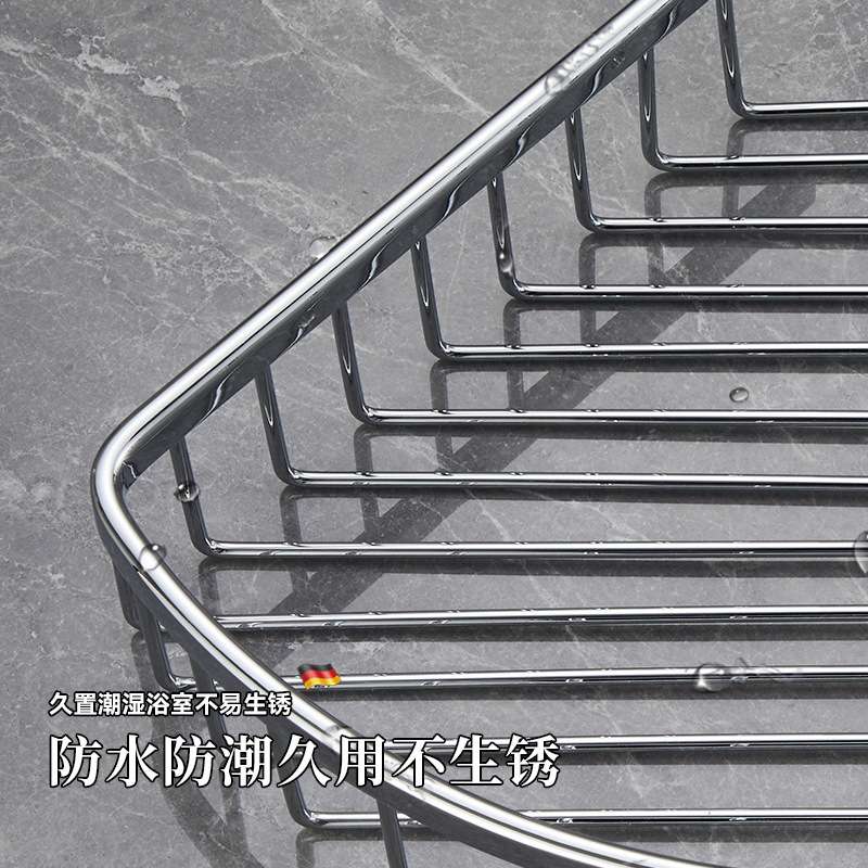 全铜轻奢三角篮酒店浴室工程三角置物架卫生间简约沐浴用品收纳架