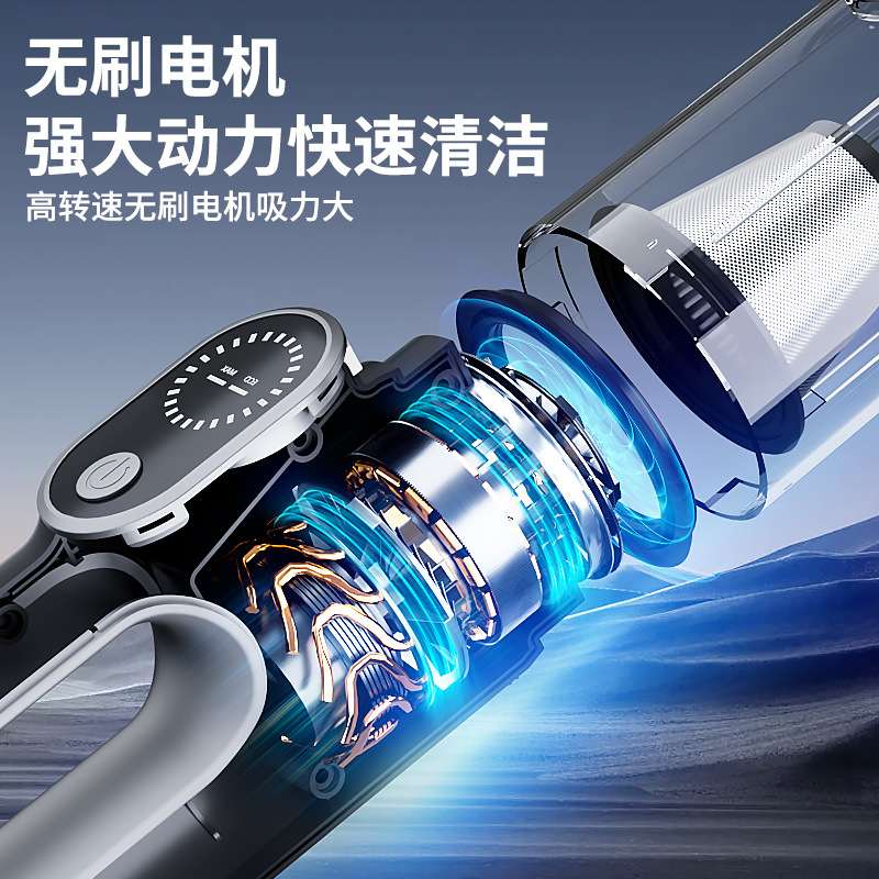 车载吸尘器无线大功率充电小型家用吸尘器两用吸吹手持吸尘机跨境
