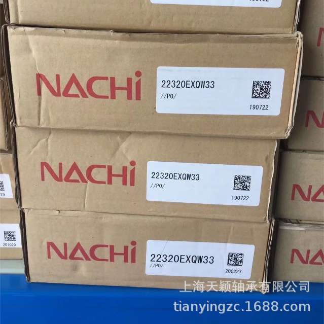 NACHI轴承 NACHI E5026NR SL04 5026PPNR 不二越港口机械轴承