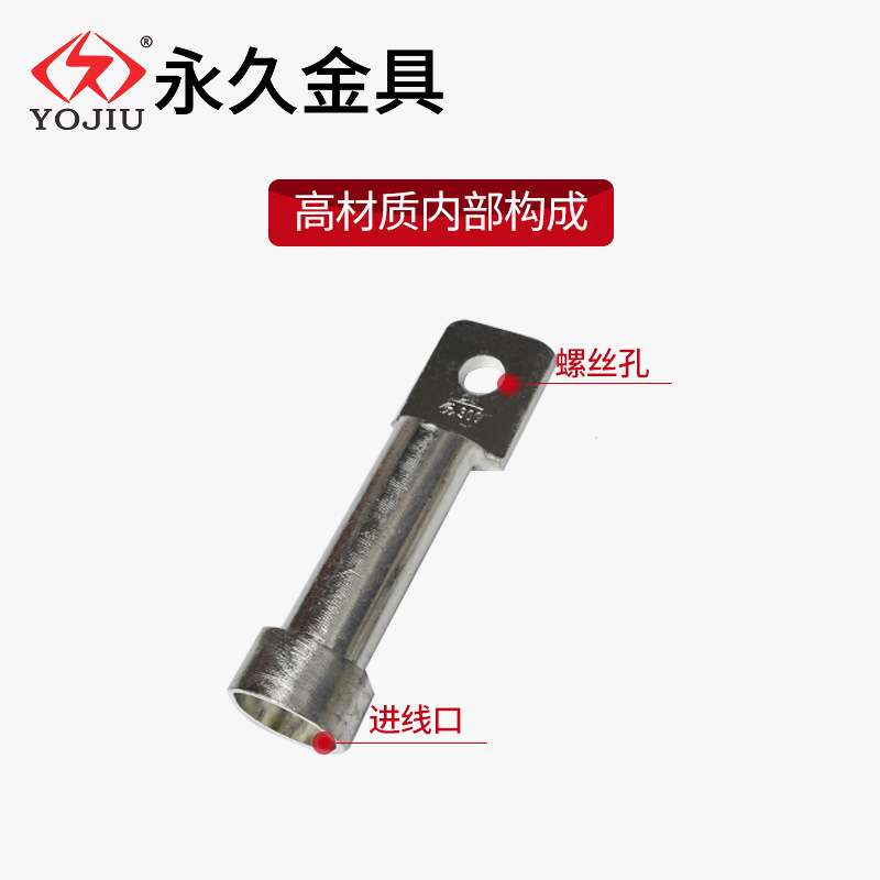 双孔防水型铜鼻子DTF-2-70-120-185-240-300户外防雨电缆端子