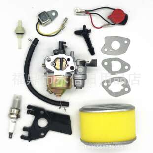 化油器GX160 GX200 5.5HP 6.5HP 168F 2KW-3KW 发动机 化油器配件