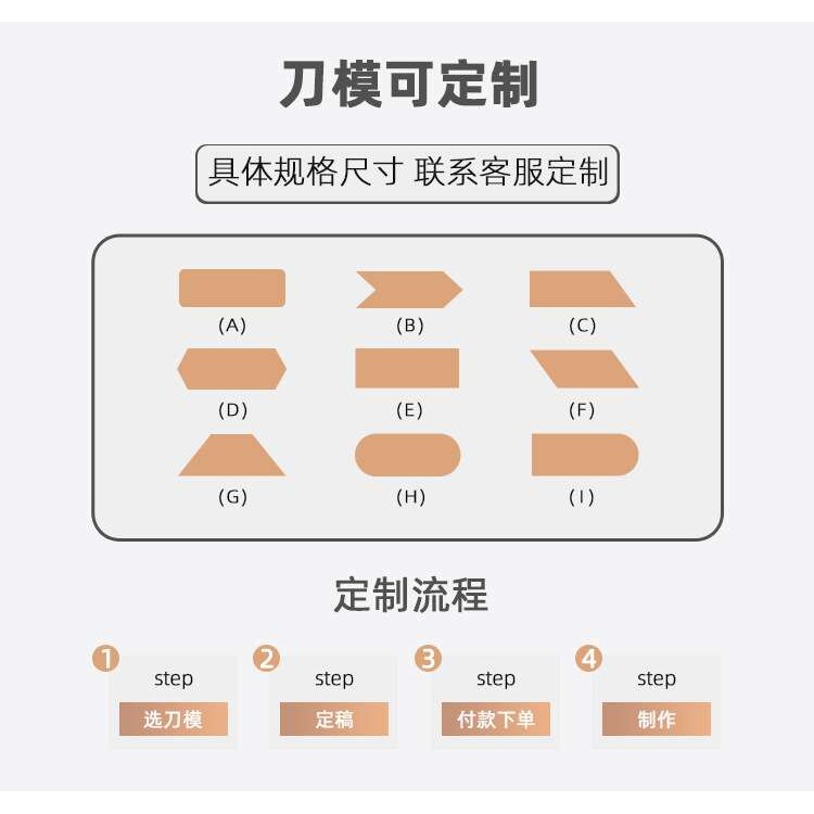 思科瑞欣全自动微电脑切带机拉链织带粘扣魔术贴倒角单冷切断带机