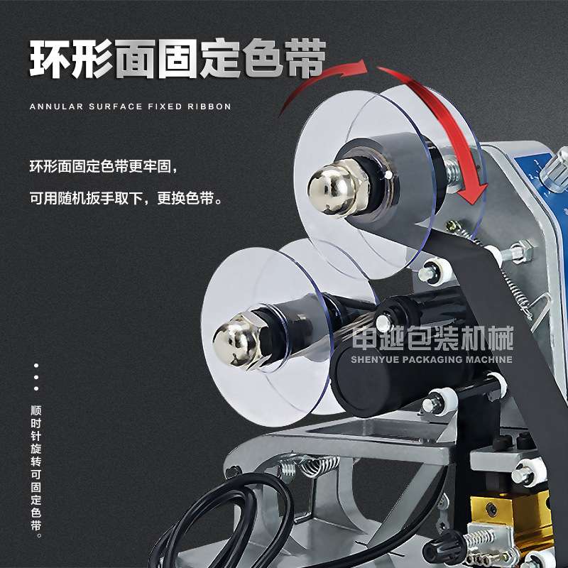 生产日期打码机 钢印色带印日期保质期电动打码器喷码机工厂直销