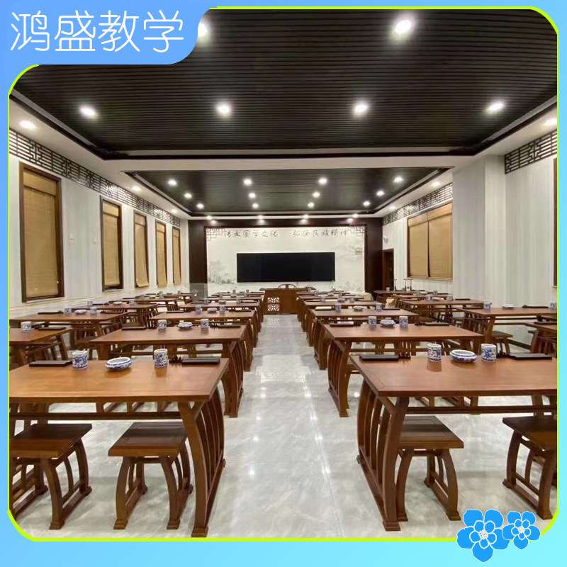 实木国学桌课桌书法教室马鞍桌复古简易凳子书桌临摹智能课桌椅