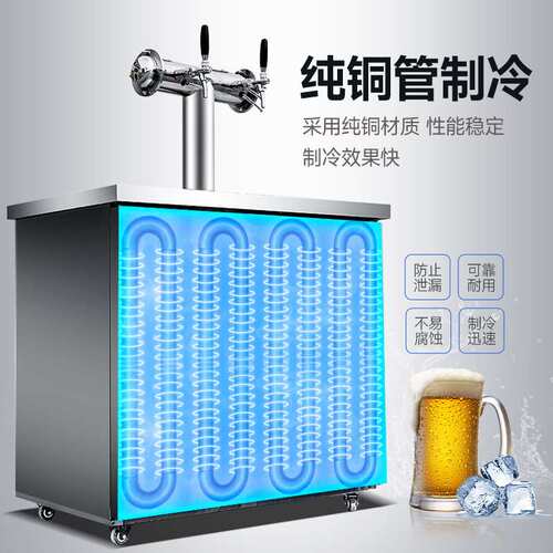 精酿啤酒设备一体机啤酒机扎啤机商用生啤机打酒机鲜啤机器其他