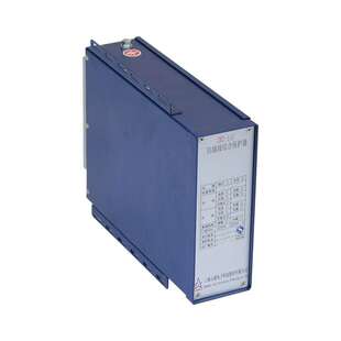 ZBT-11高开综合保护器S1上海山源11C矿用N版防越级联纵差N1/N2/N3