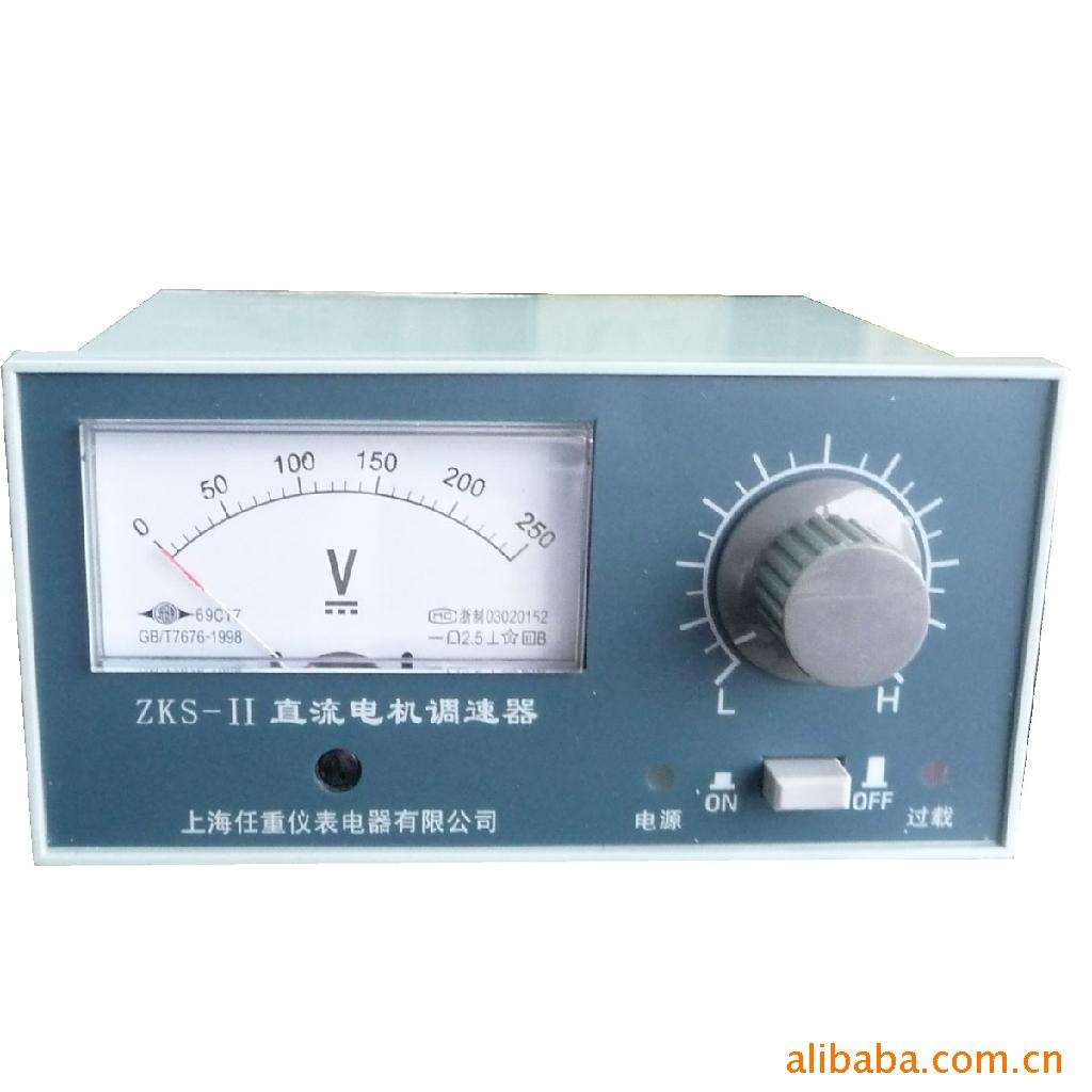 永磁直流马达调速 交流输入220V DC输出220V 直流调速器 控制开关