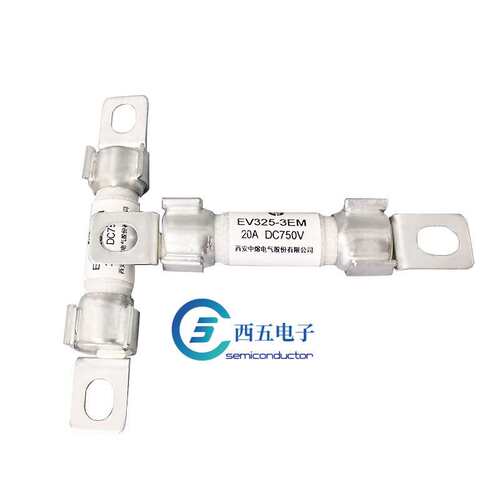 中熔熔断器EV325-3EM10/15/20/25/30/40A 750VDC保险丝电流熔断器