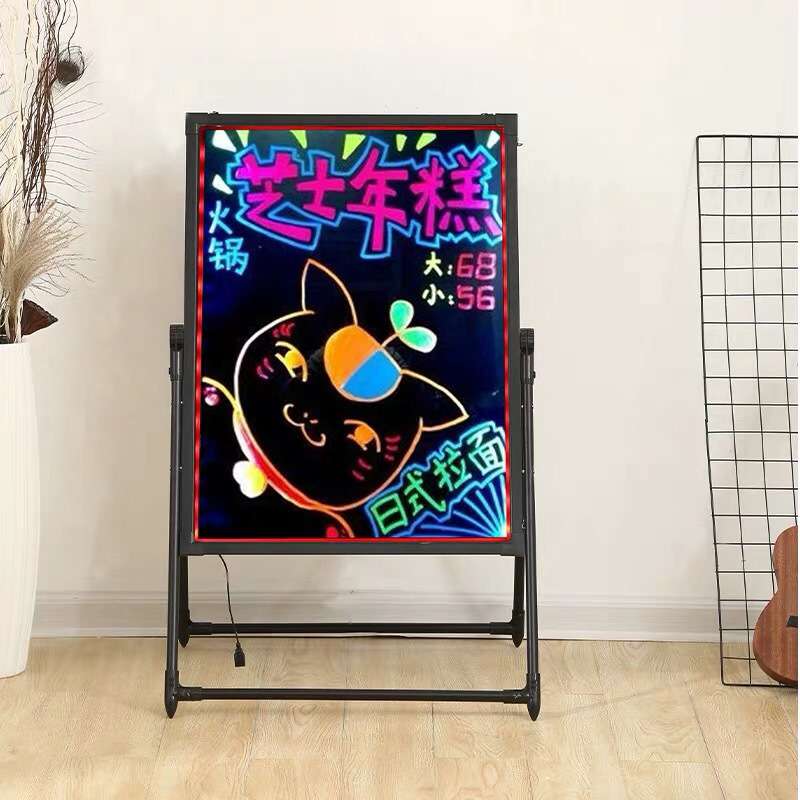 荧光屏广告牌LED电子手写夜光荧光板挂式闪光发光小黑板挂墙亮灯