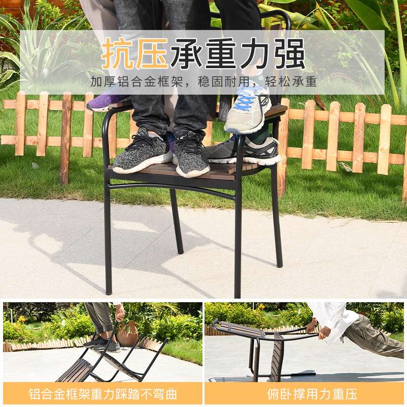 户外桌椅庭院花园木椅露天露台防腐木桌椅别墅室外休闲塑木桌椅