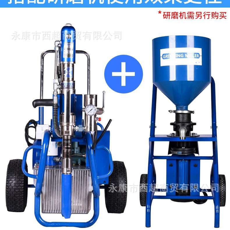 腻子粉多功能高压无气喷涂机研磨机防水涂料油漆家装工程喷漆高压