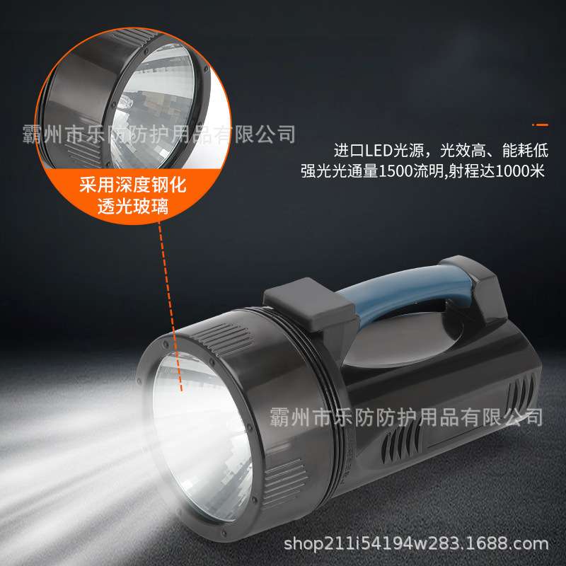 AD-5800A手提式探照灯便携强光应急照明灯35W大功率可充电手电筒