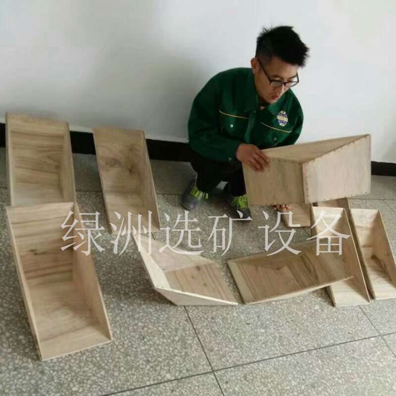 手工樟木淘金盘筛沙洗金盆小型河道人工洗黄金盘沙金砂工具初学者