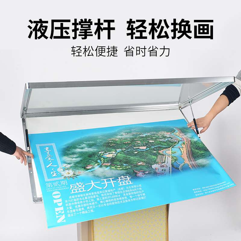 楼层索引牌大厅公告导示牌酒店大堂小区指示立体导视广告牌立式