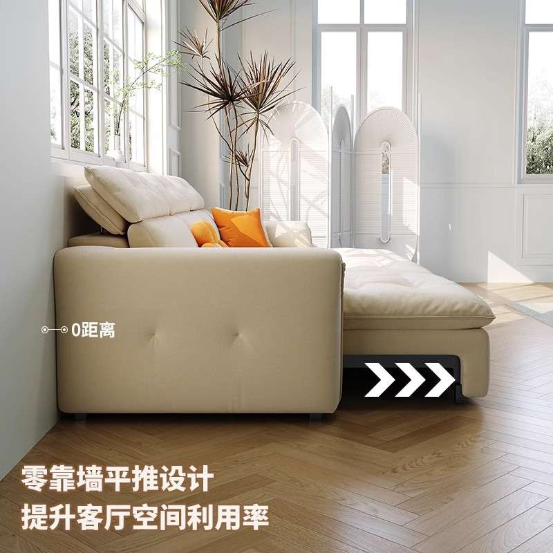 电动多功能沙发床两用遥控可伸缩大小户型客厅零靠墙直排布艺沙发