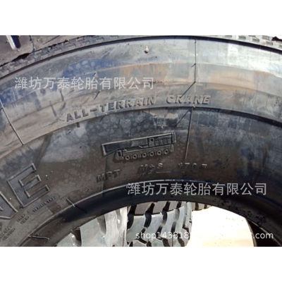 全钢丝吊车轮胎385/95R25 工程机械轮胎14.00r25 载重耐磨