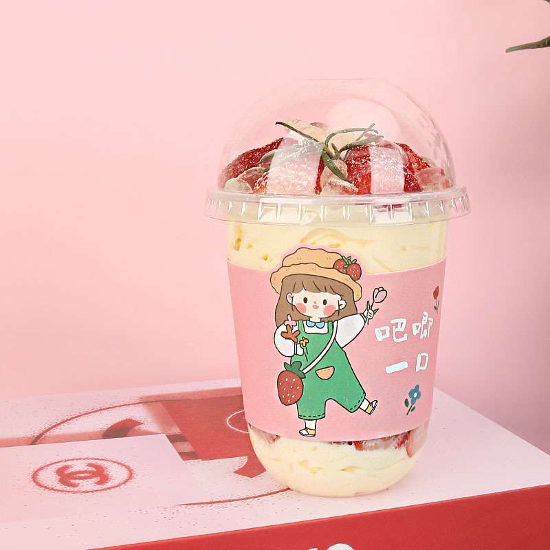 网红胖胖杯阿华田芋圆U型杯千层水果木糠雪糕圣代冰淇淋波波杯子