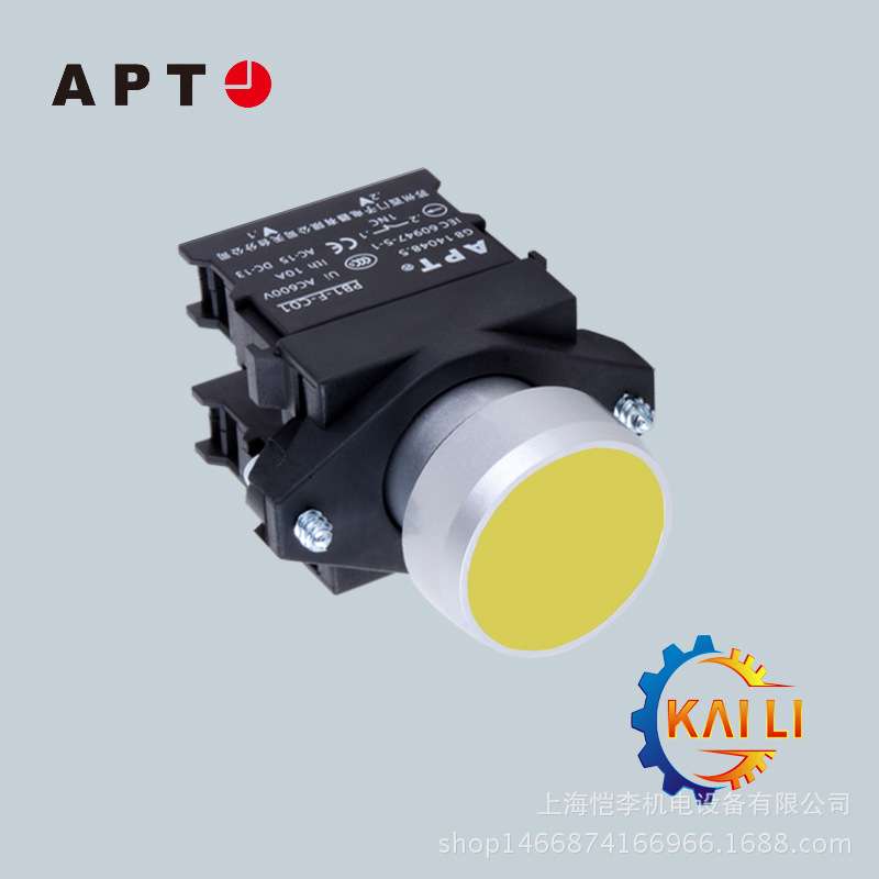 原装PB1L-01TD/g上海二工/APT自锁带灯按钮开关1常闭22.5mm