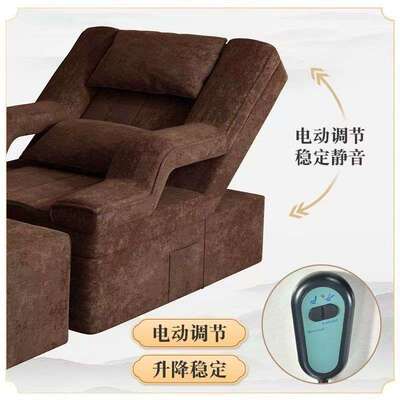 足疗沙发足浴沙发电动按摩床洗脚足浴按摩床采耳沙发美甲美睫可躺