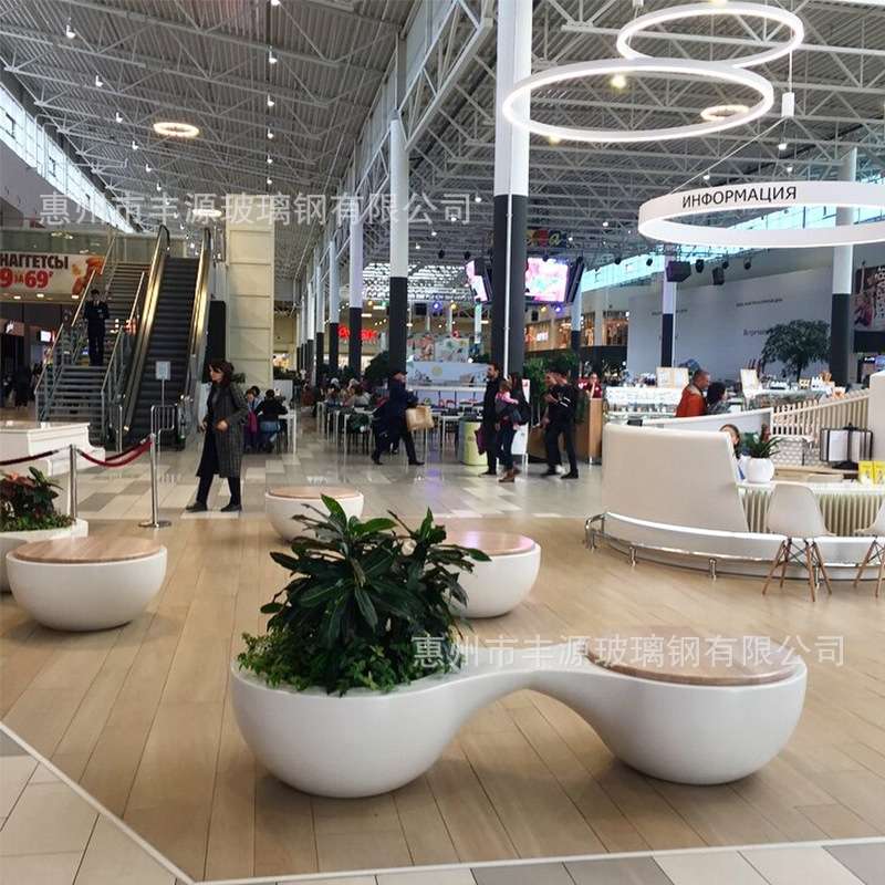 玻璃钢两座位豆荚带花盆座凳商场休息椅公园休闲椅广场机场休闲凳