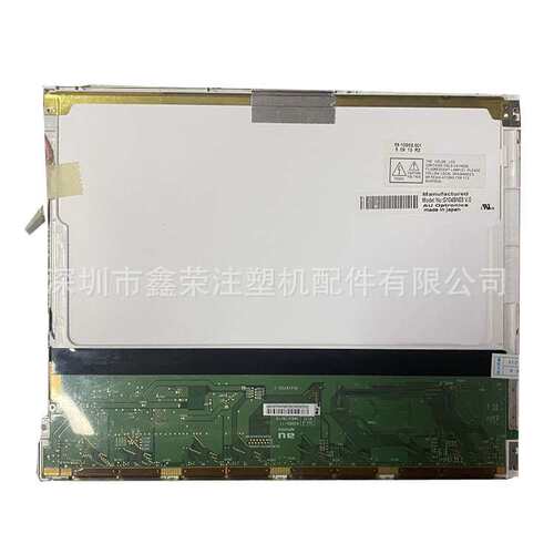 长新电脑显示屏 好景电脑显示屏G104SN03 V.0