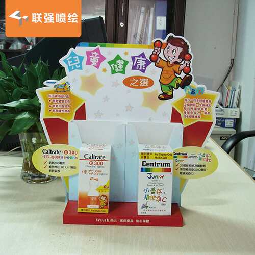 厂家供应雪弗板 创意设计商业促销活动道具 广告装饰展板