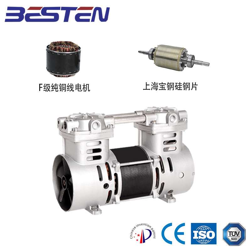 无油空压机机头价格优惠质量好BST300AF/7AC220V110V380V440V105V