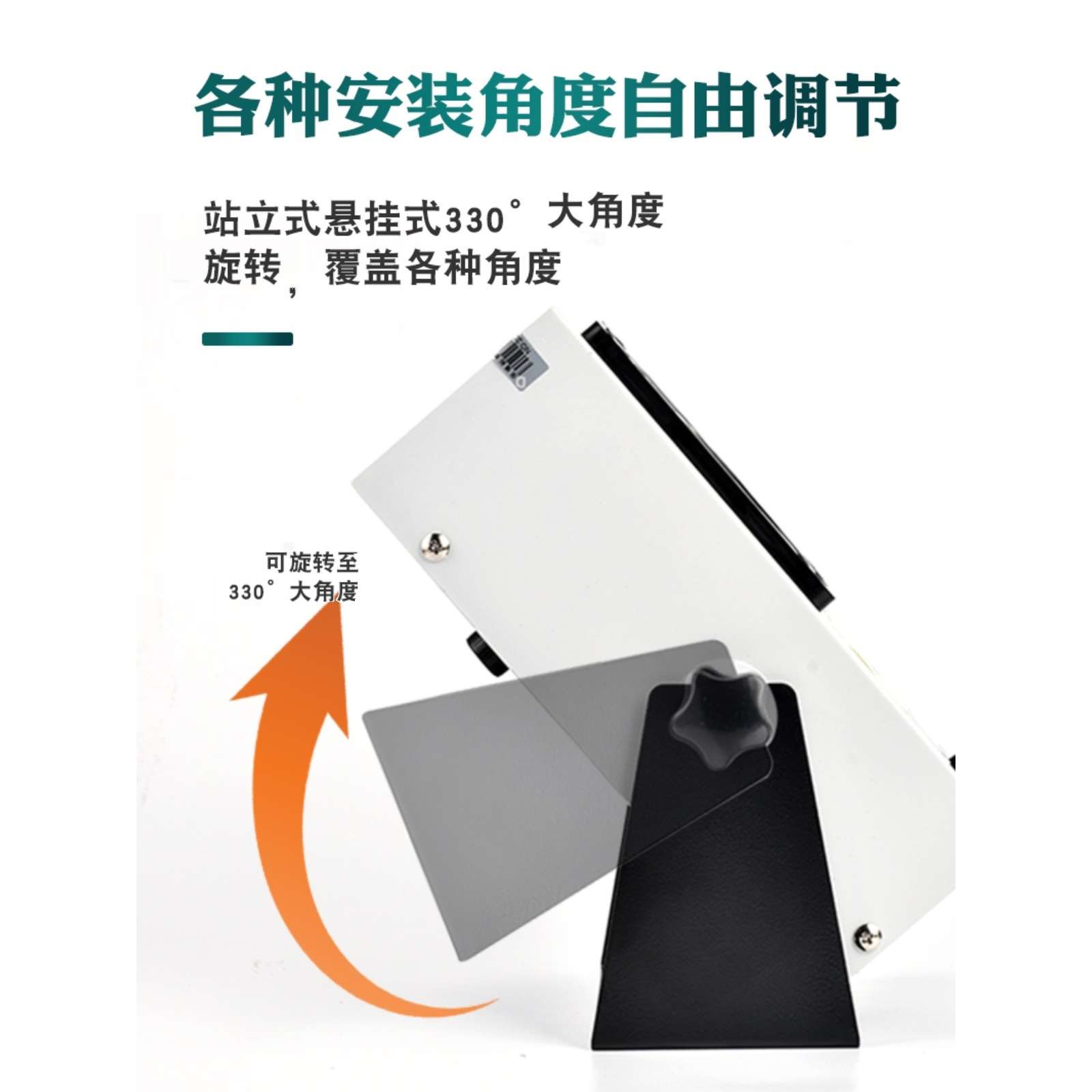 离子风机工业除静电台式去静电负高品质消除器防静电小型离子风扇