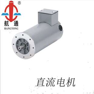 82ZYT24-200-3000 永磁直流电机 IEC63B14立式可配调速器