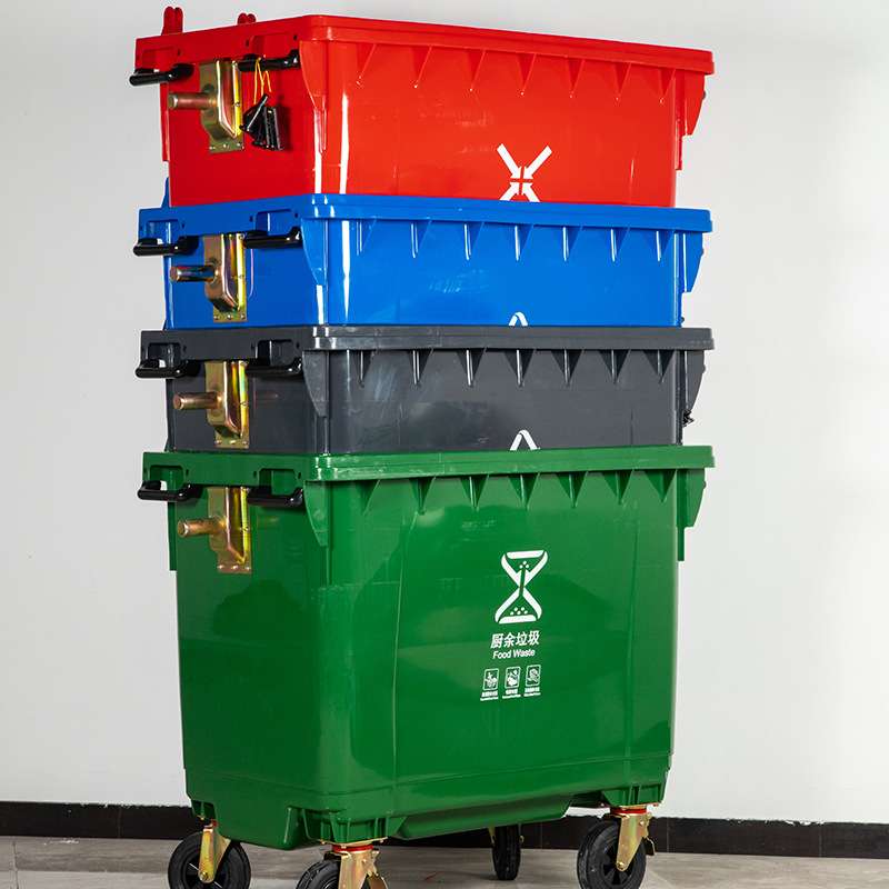 户外环卫垃圾箱带轮盖环卫塑料垃圾桶挂车印LOGO大型垃圾桶